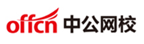 中公网校