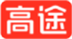 高途